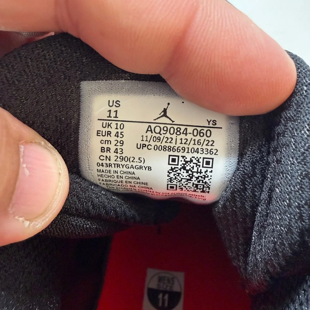 Jordan max aura